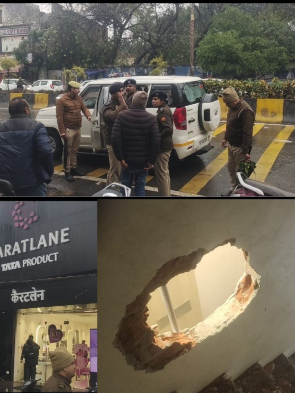 IMG_20260123_160518_709