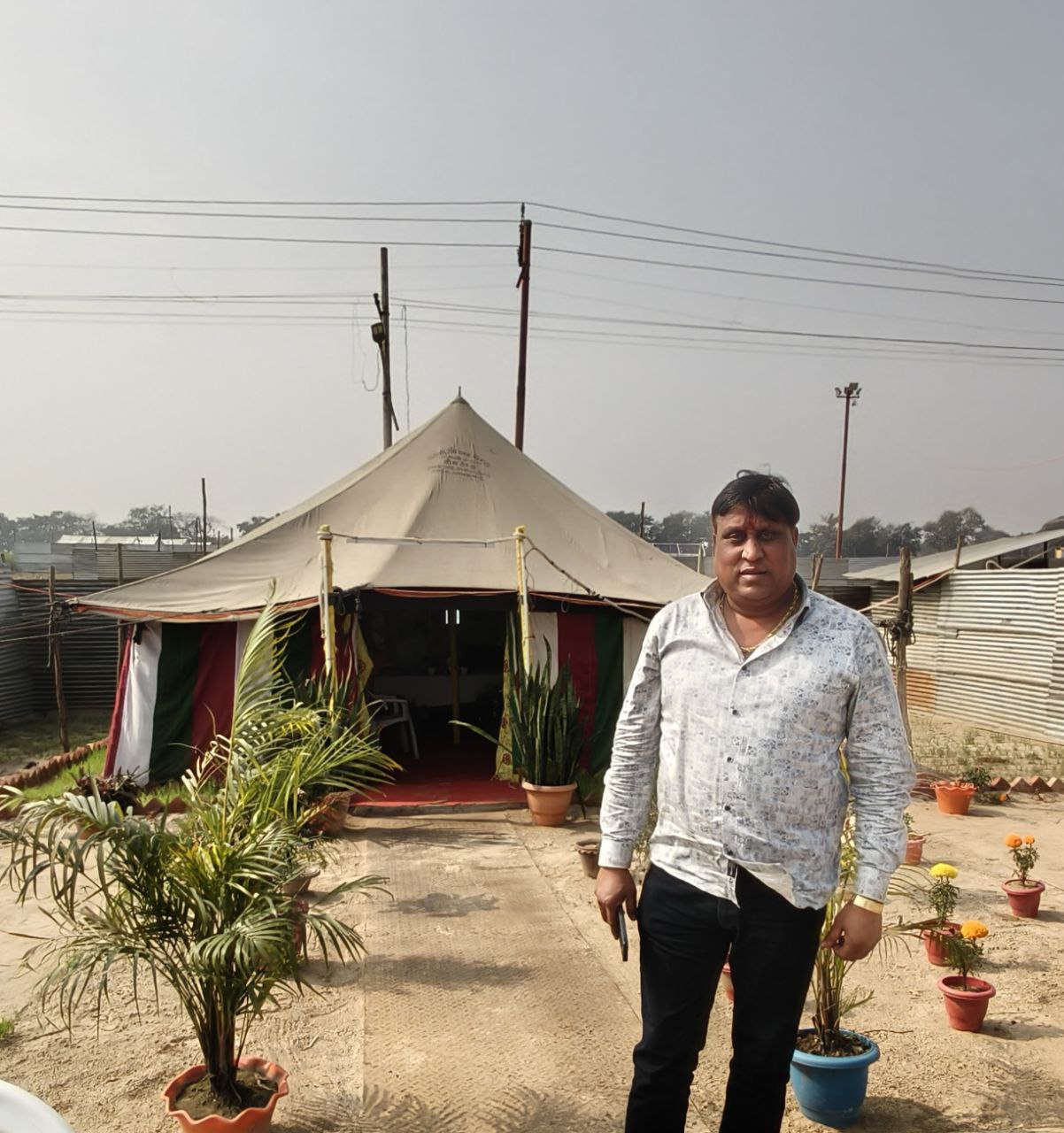 IMG_20260123_163027_779