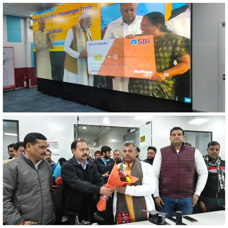 IMG_20260123_163349_777