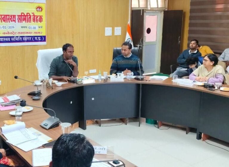 IMG_20260123_201937_802