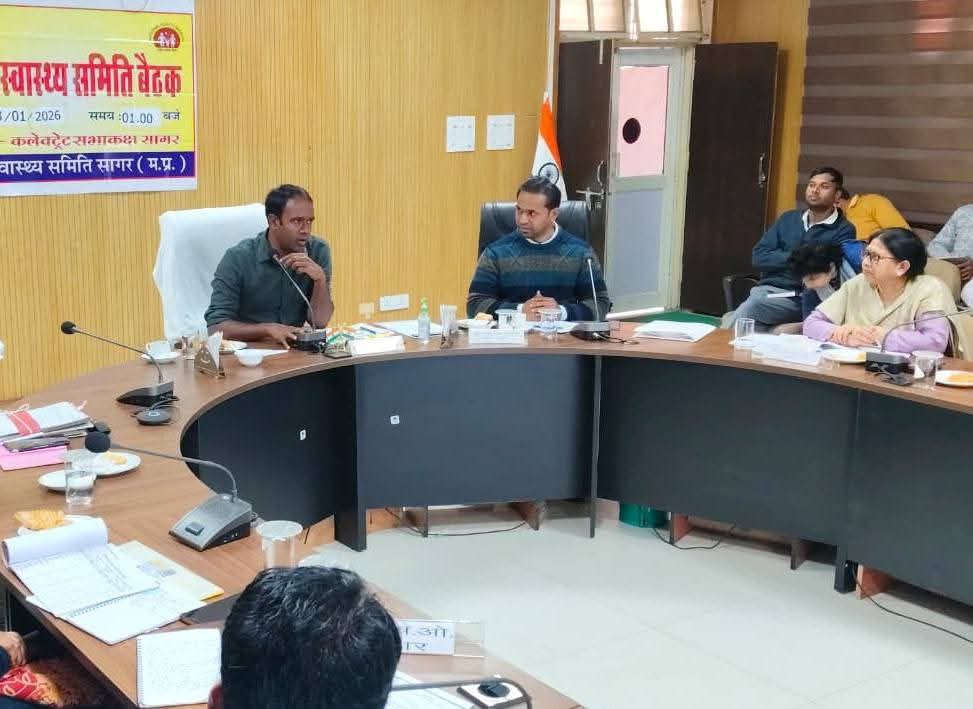 IMG_20260123_201937_802