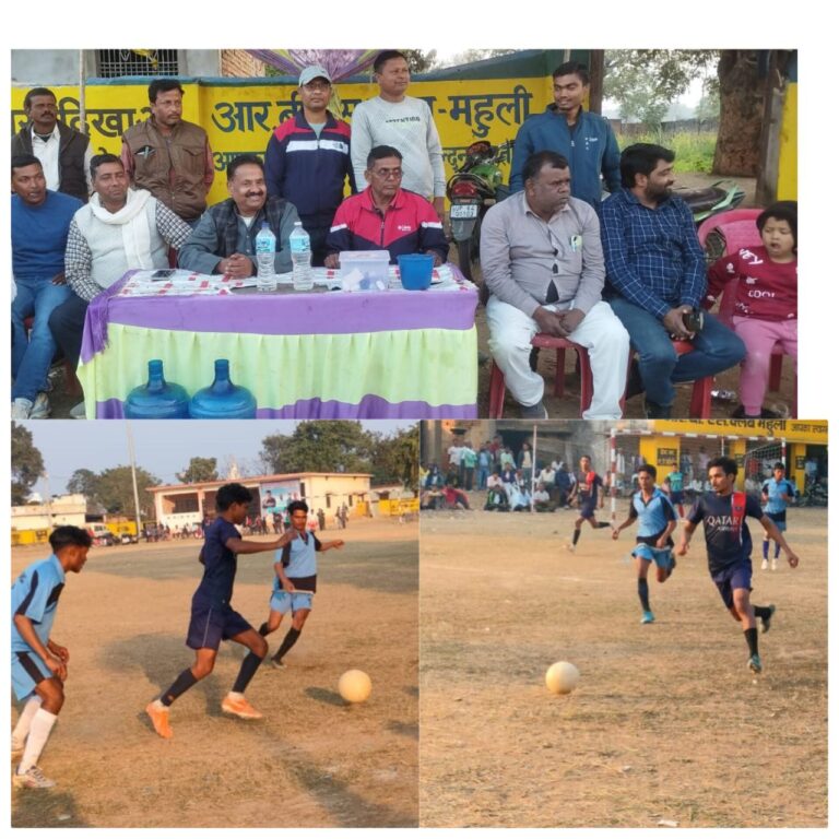 IMG_20260123_202112_554