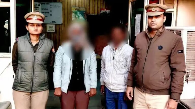 IMG_20260123_202531_299