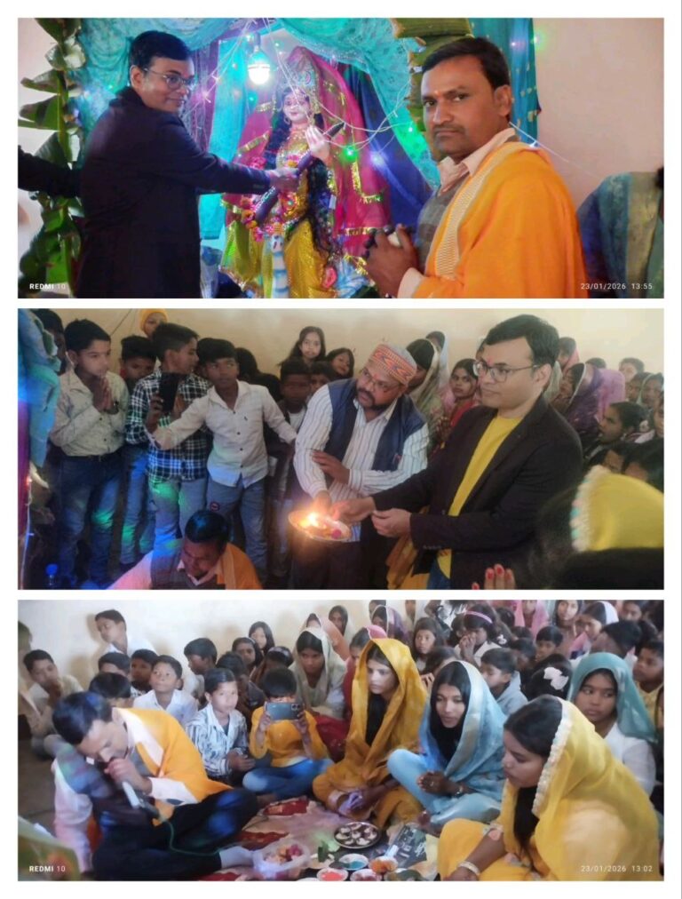 IMG_20260123_202910_182