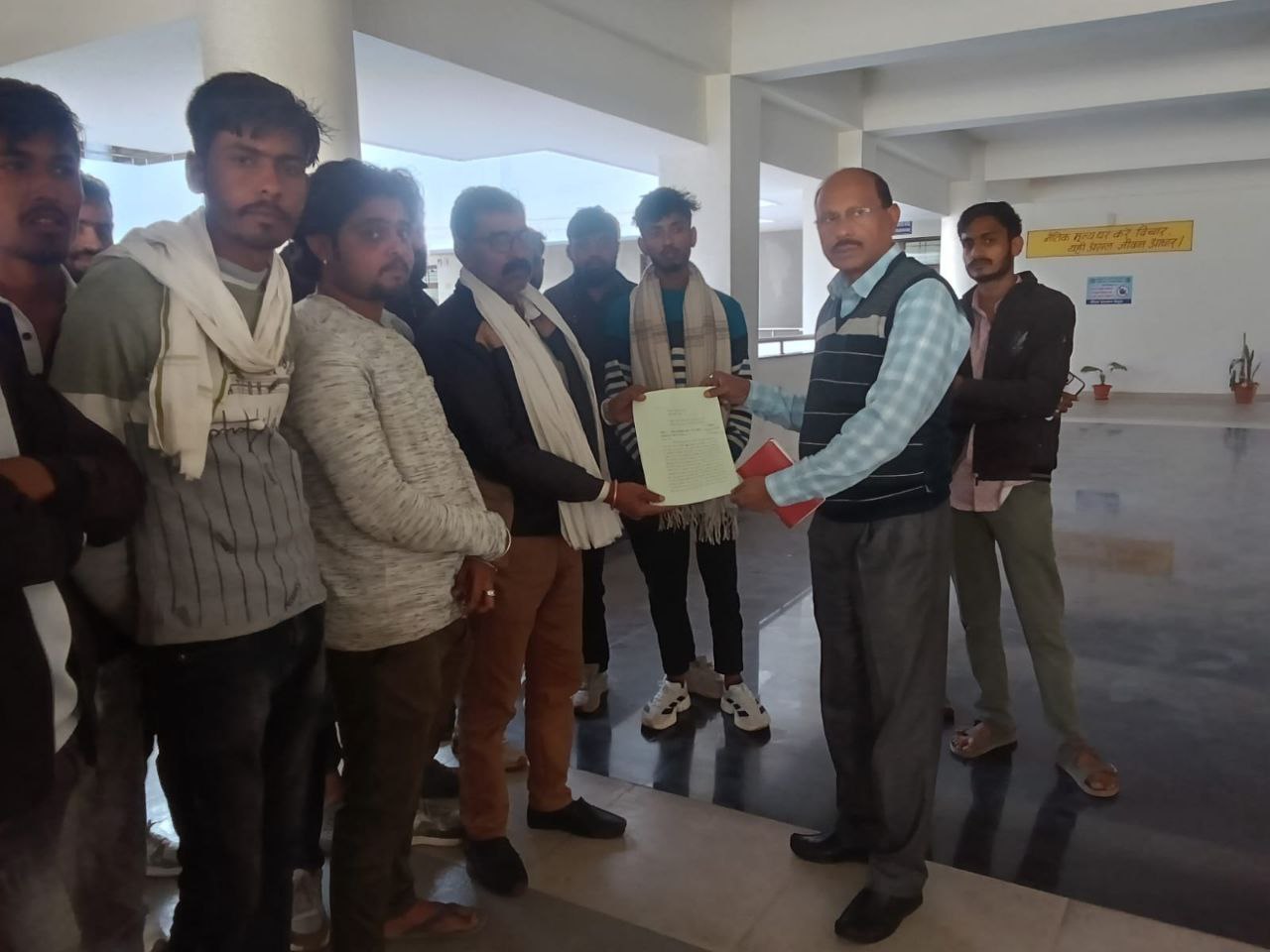 IMG_20260124_112437_149