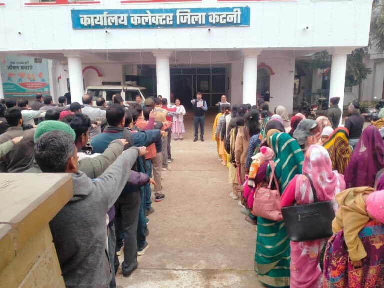 IMG_20260124_112506_092