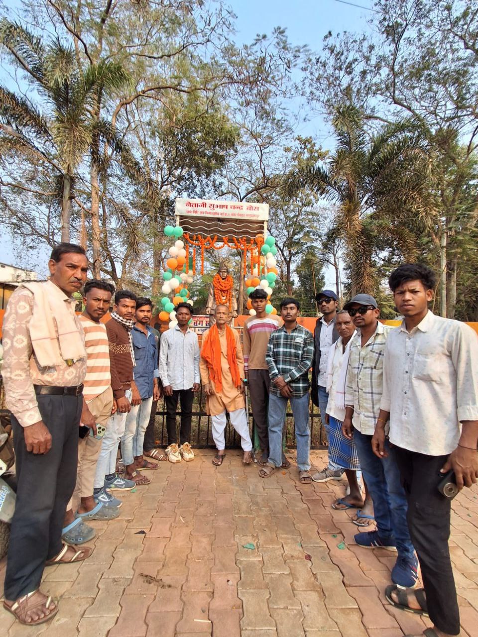 IMG_20260124_113156_599