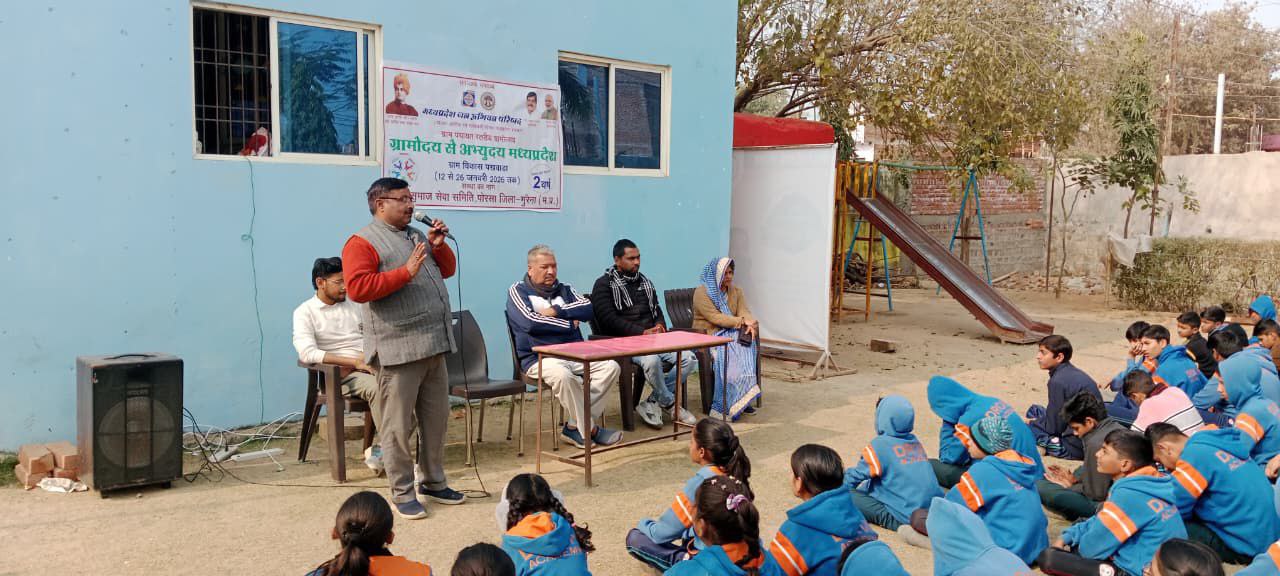 IMG_20260124_191609_300