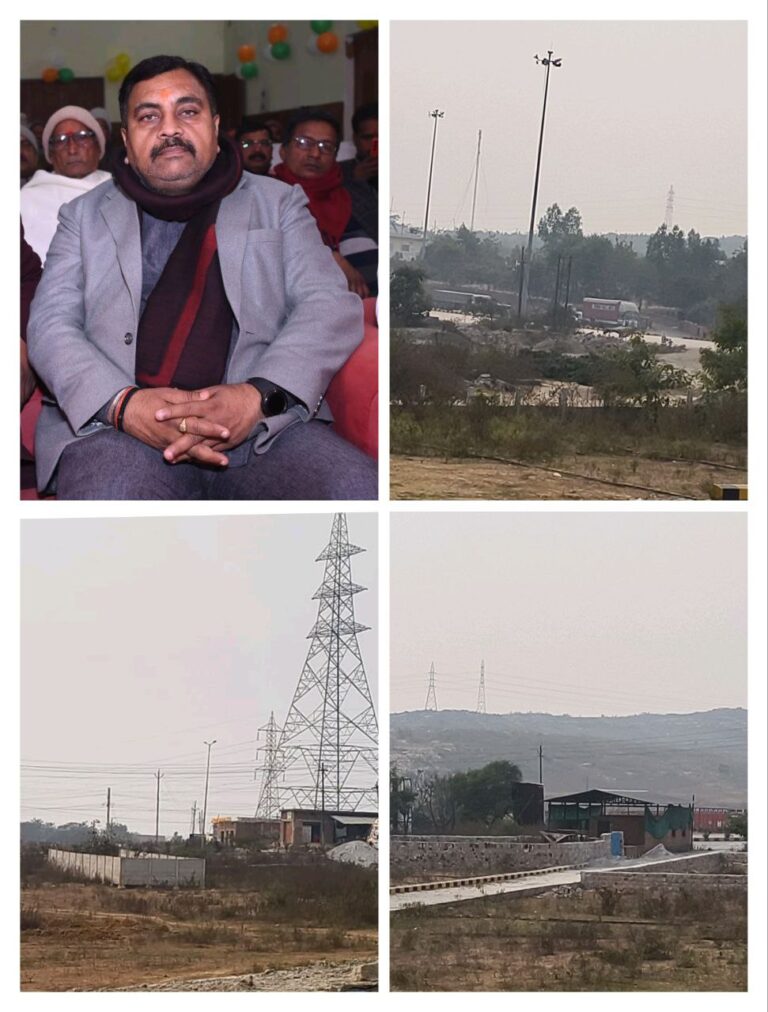 IMG_20260124_192006_706