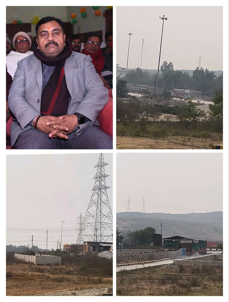 IMG_20260124_192006_706