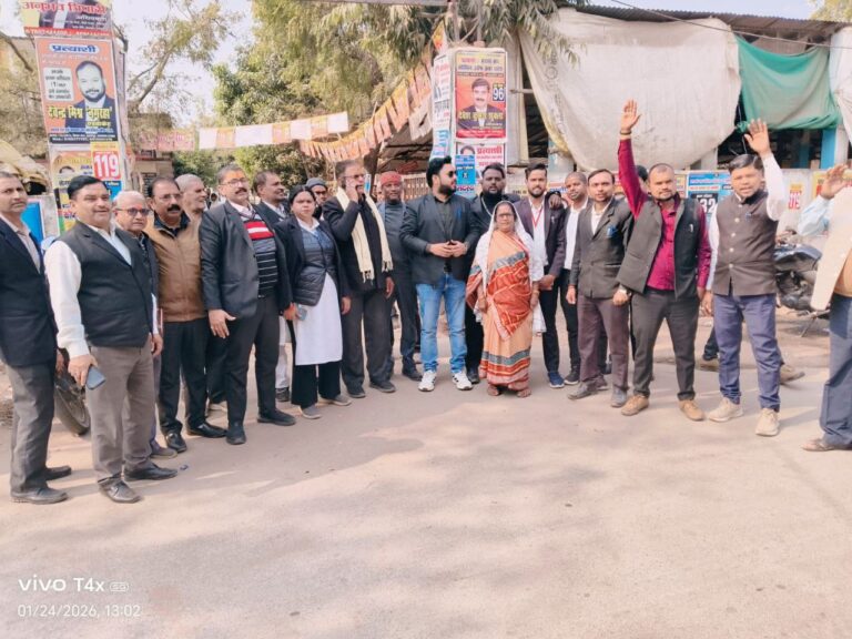 IMG_20260124_192008_749