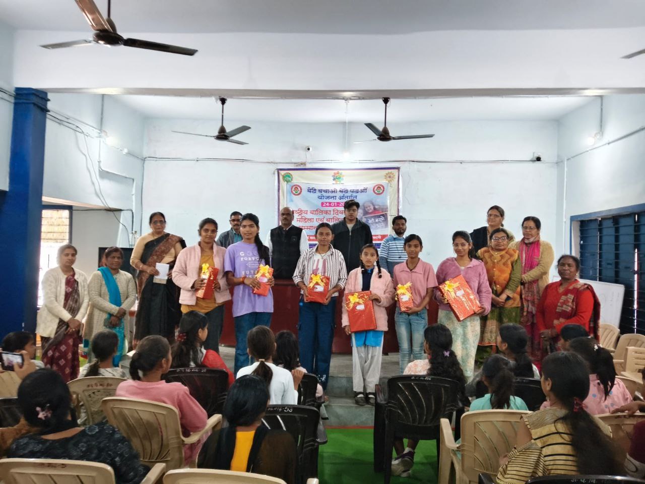 IMG_20260124_192308_896