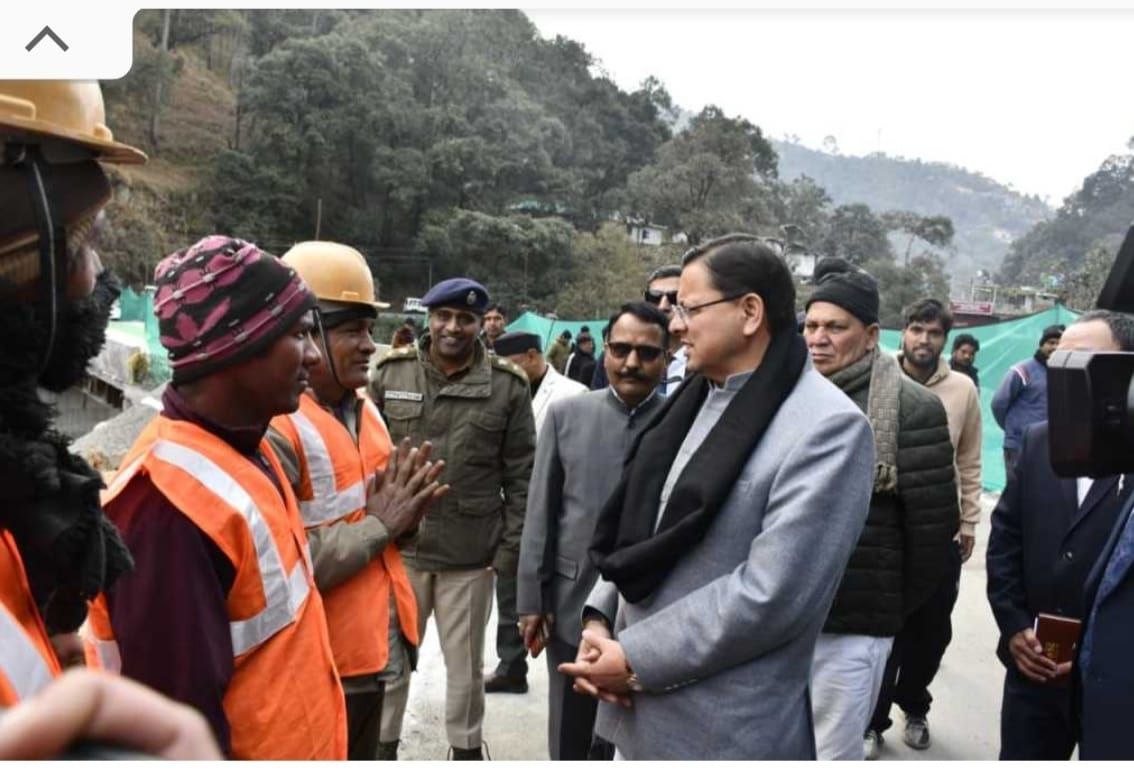 IMG_20260124_192615_423