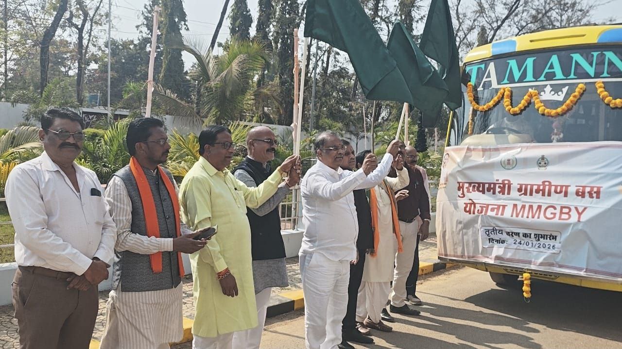 IMG_20260124_192934_707