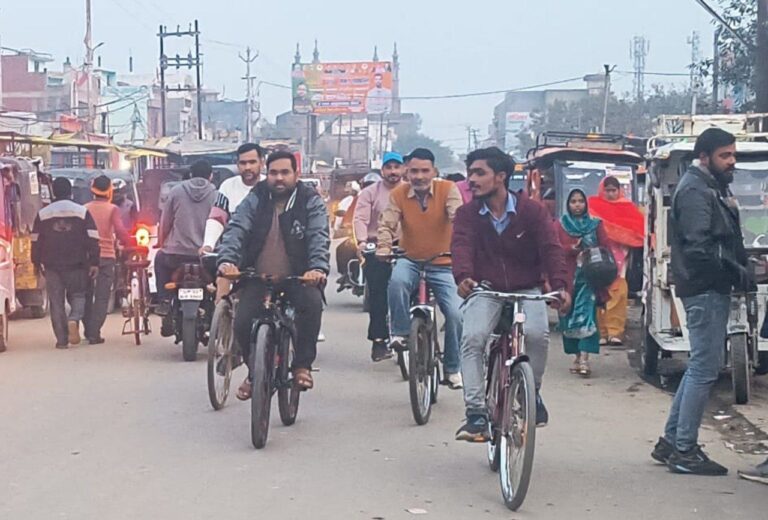 IMG_20260124_193323_856