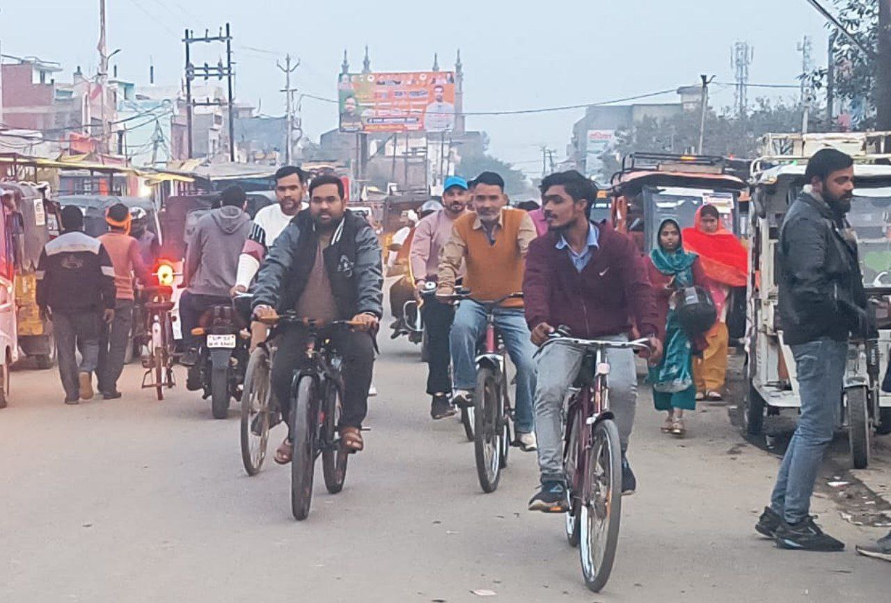 IMG_20260124_193323_856