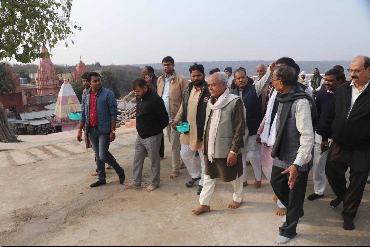 IMG_20260124_193339_293