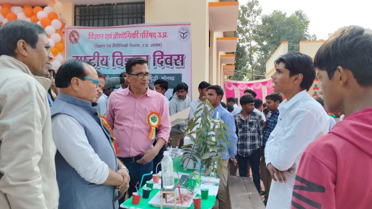 IMG_20260124_193452_850