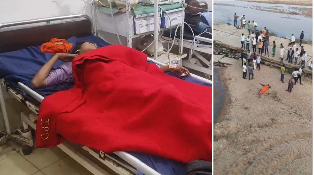 IMG_20260124_214545_764