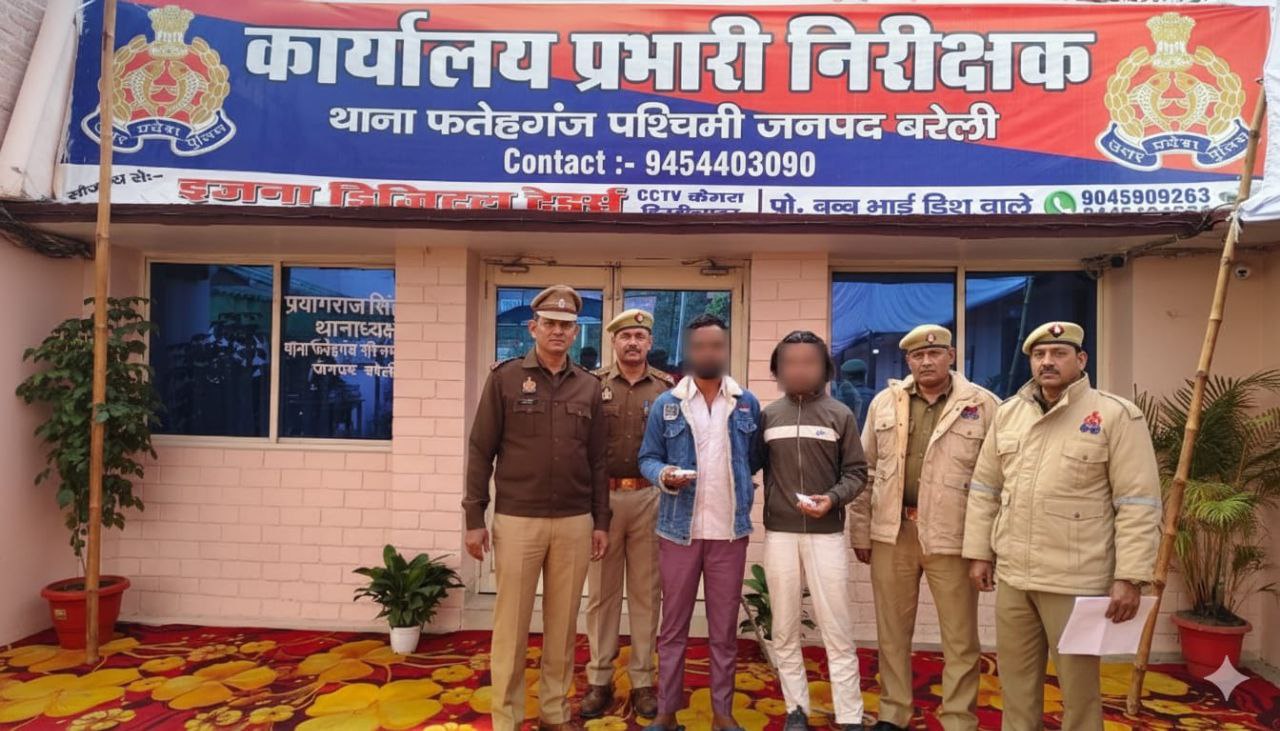 IMG_20260124_215142_708