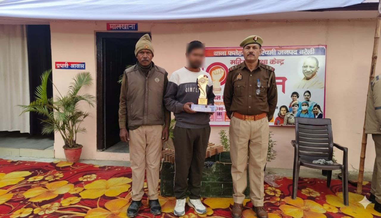 IMG_20260124_215338_473