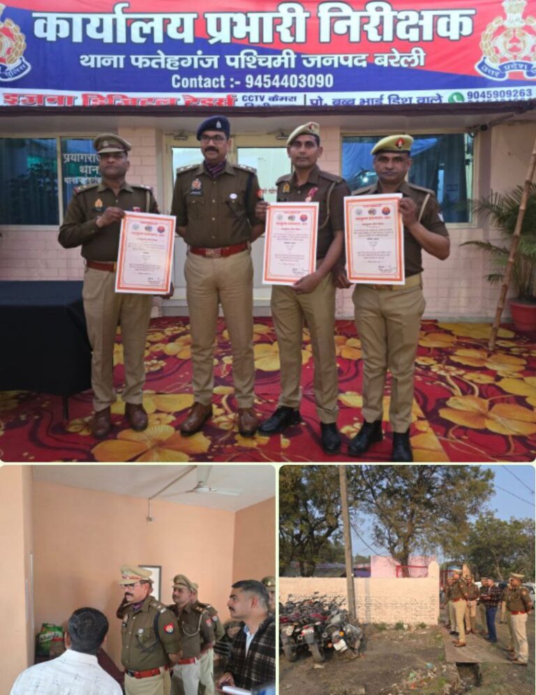 IMG_20260124_220103_812