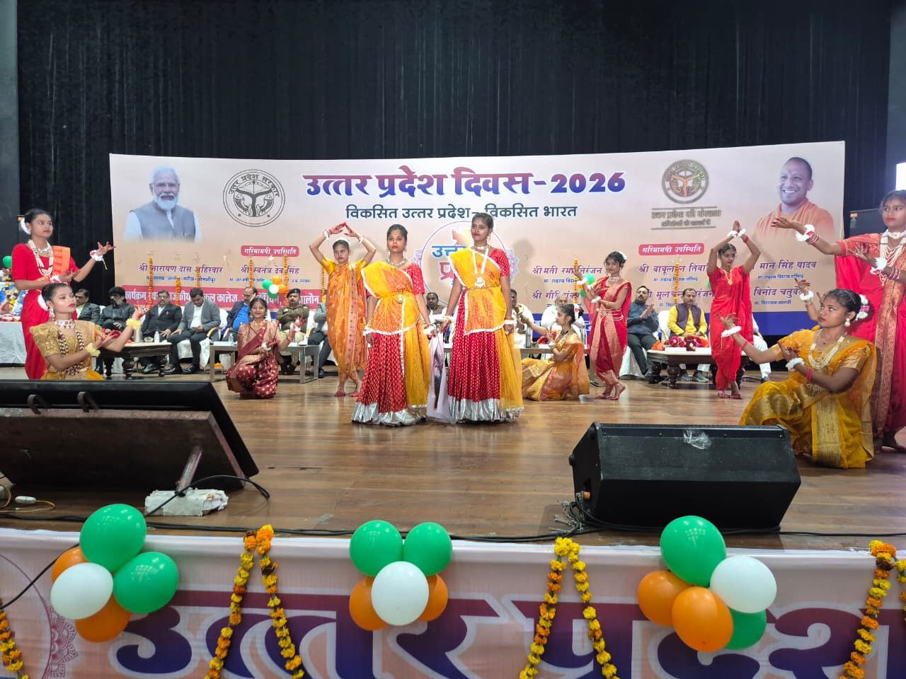 IMG_20260124_222609_490