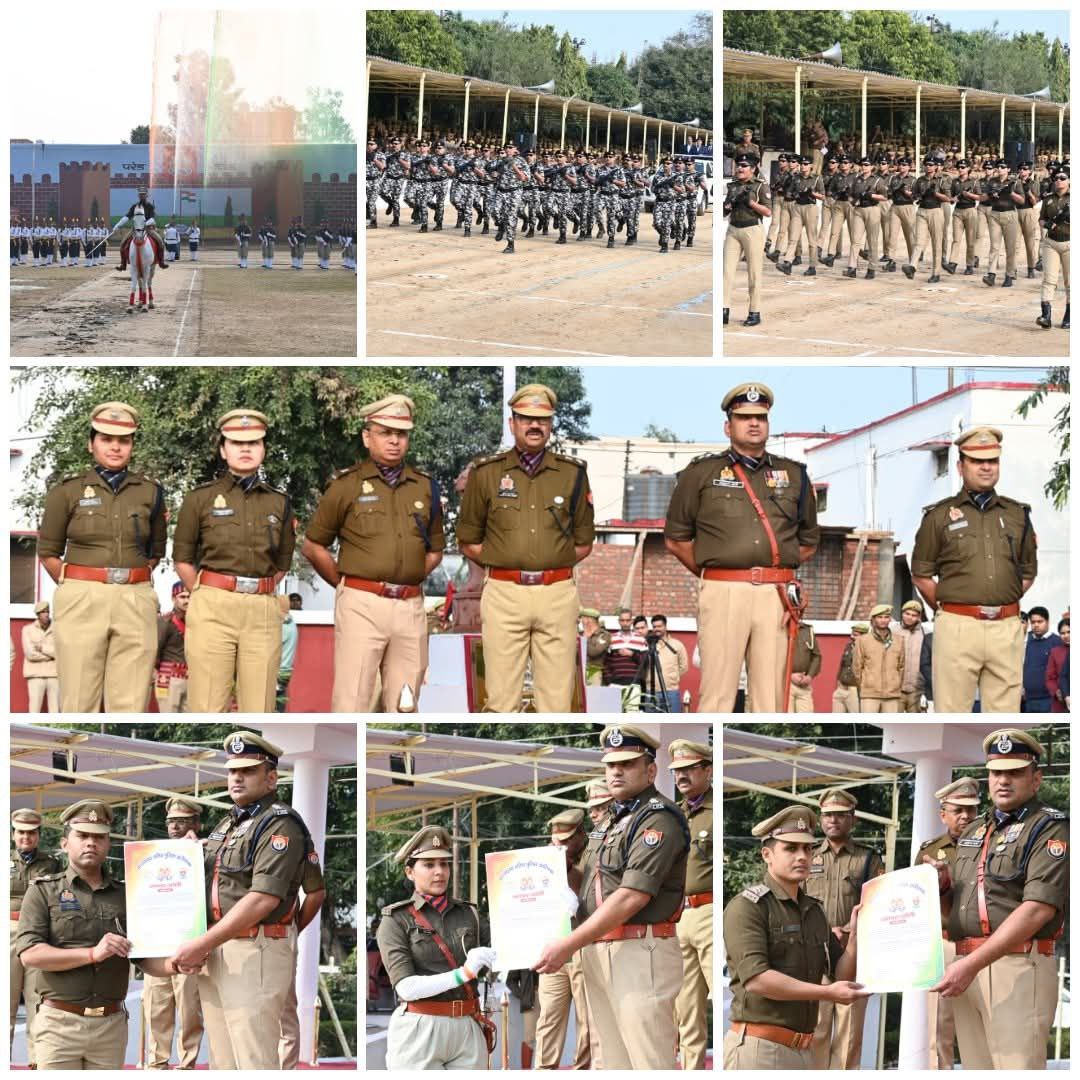 IMG_20260124_230830_799