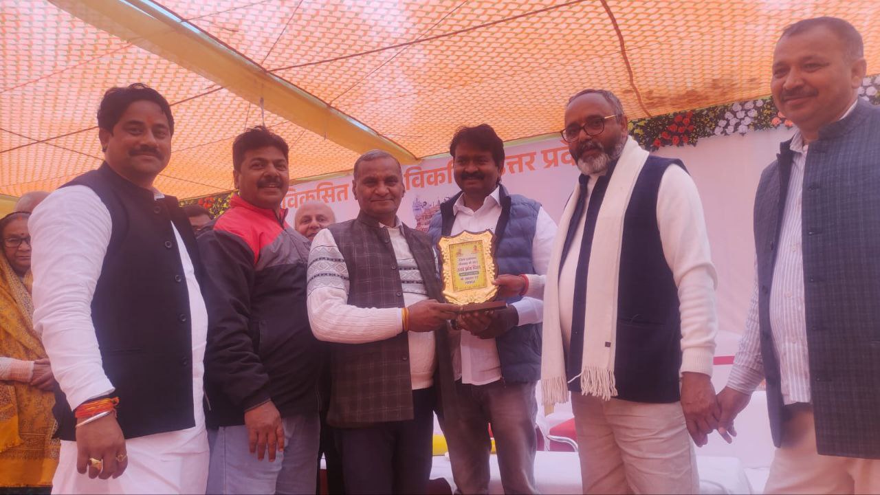 IMG_20260124_232701_623