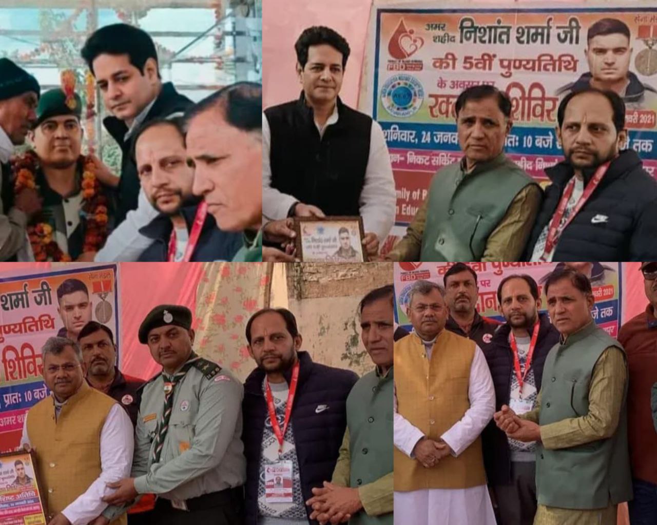 IMG_20260125_120043_360