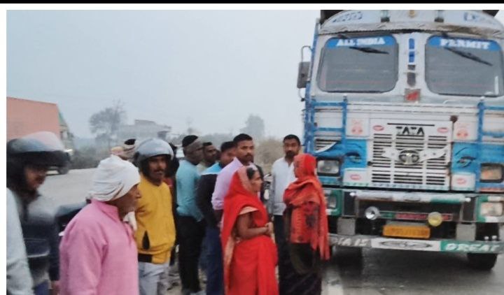 IMG_20260125_121156_985