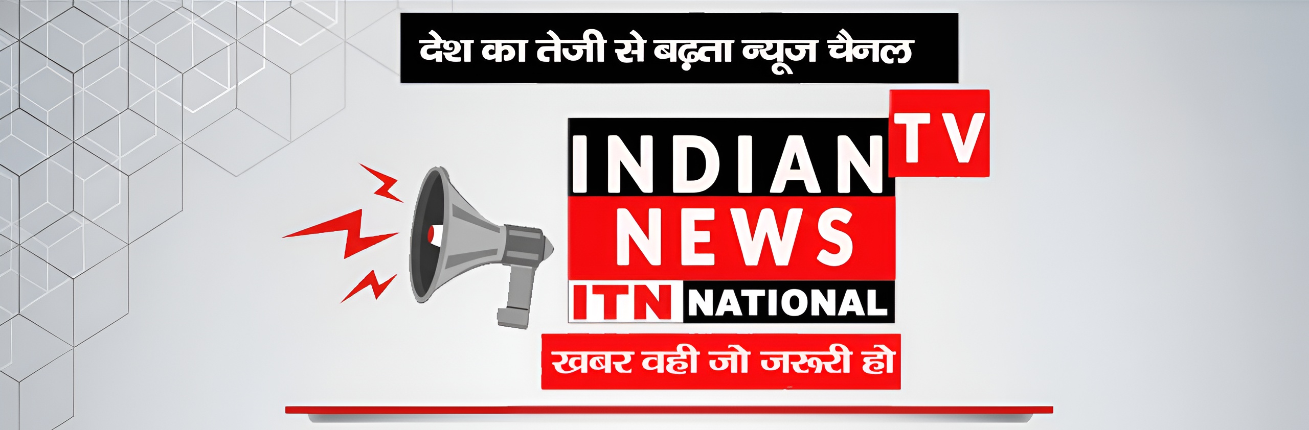 Latest Hindi News Live