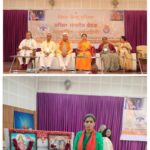 20260201_094755-COLLAGE