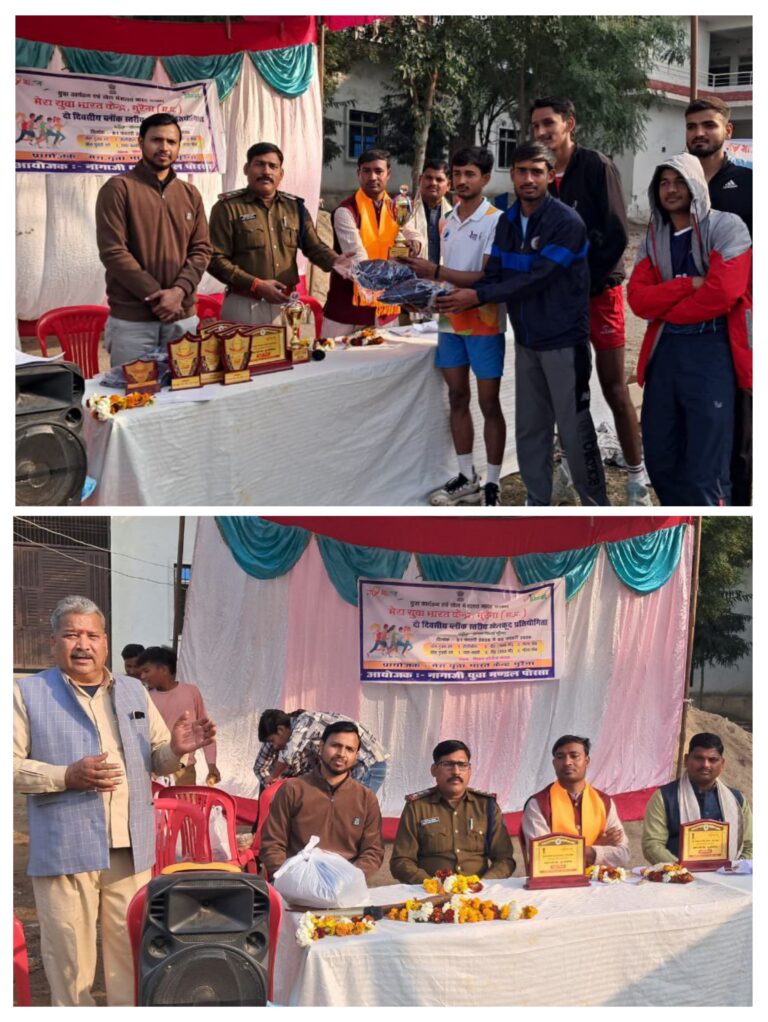 20260202_184557-COLLAGE