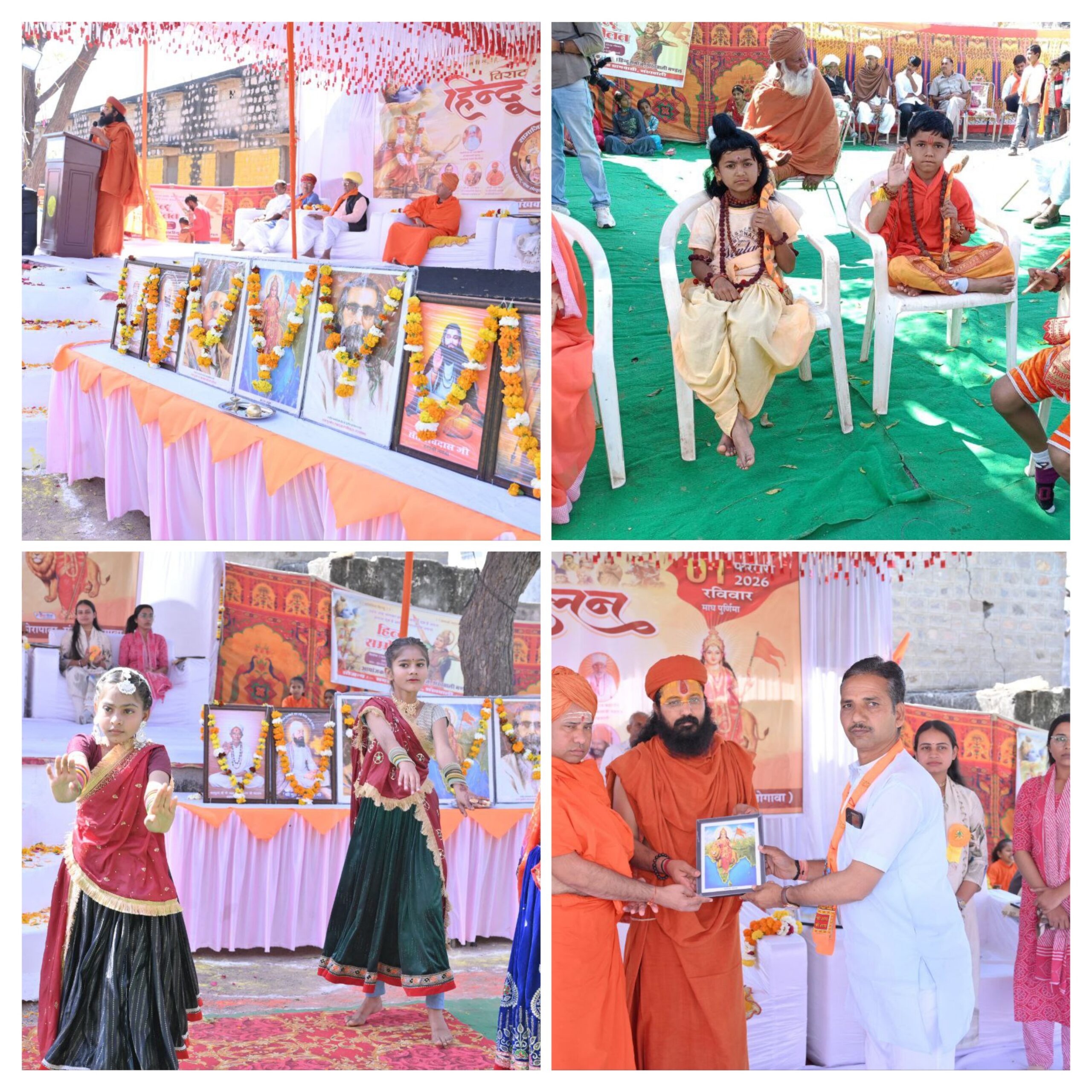 20260203_101953-COLLAGE