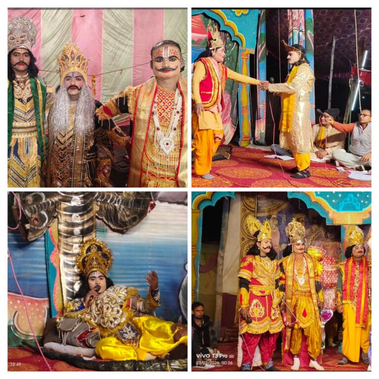 20260203_115143-COLLAGE