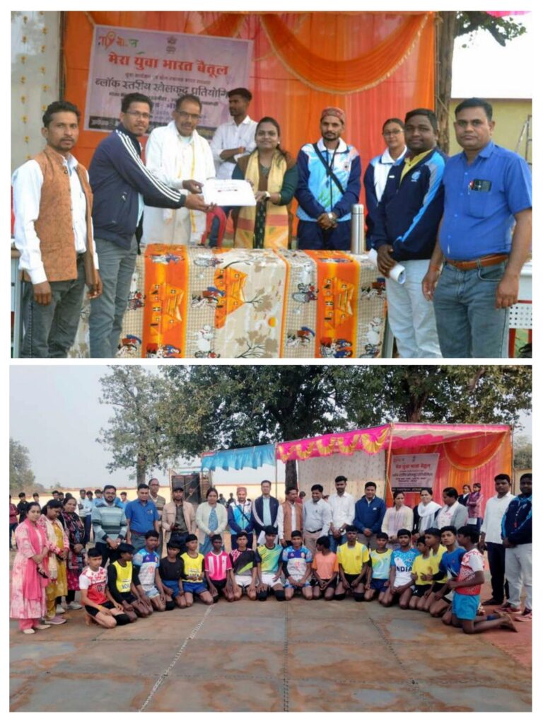 20260204_192800-COLLAGE