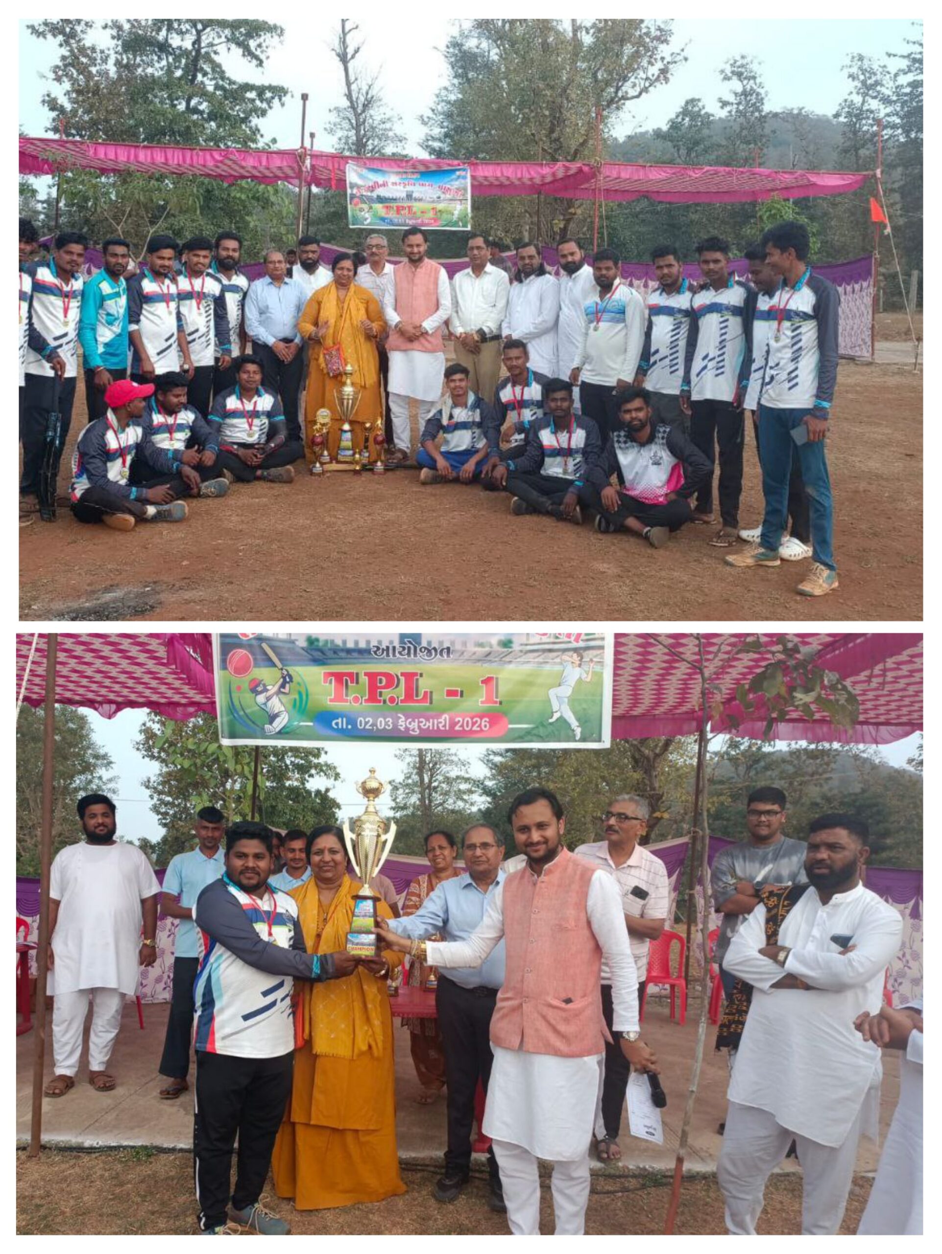 20260205_135314-COLLAGE