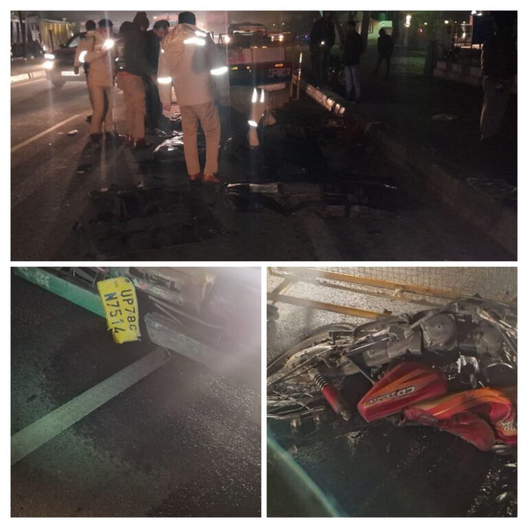 20260205_153508-COLLAGE