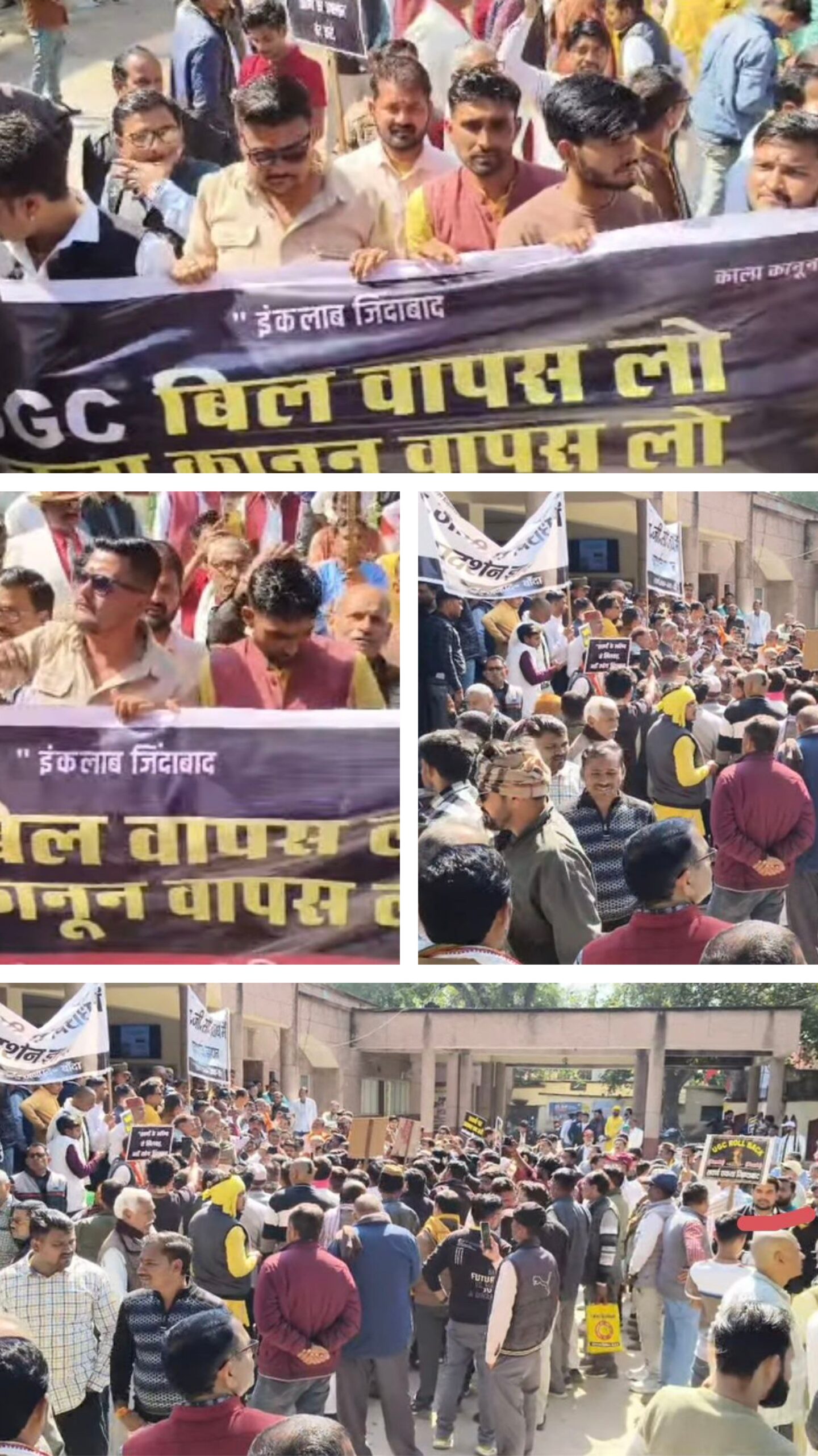 20260208_112533-COLLAGE