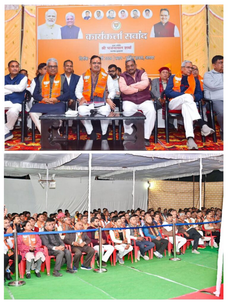 20260208_155920-COLLAGE