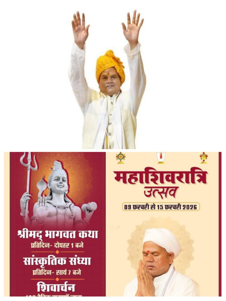 20260208_160413-COLLAGE