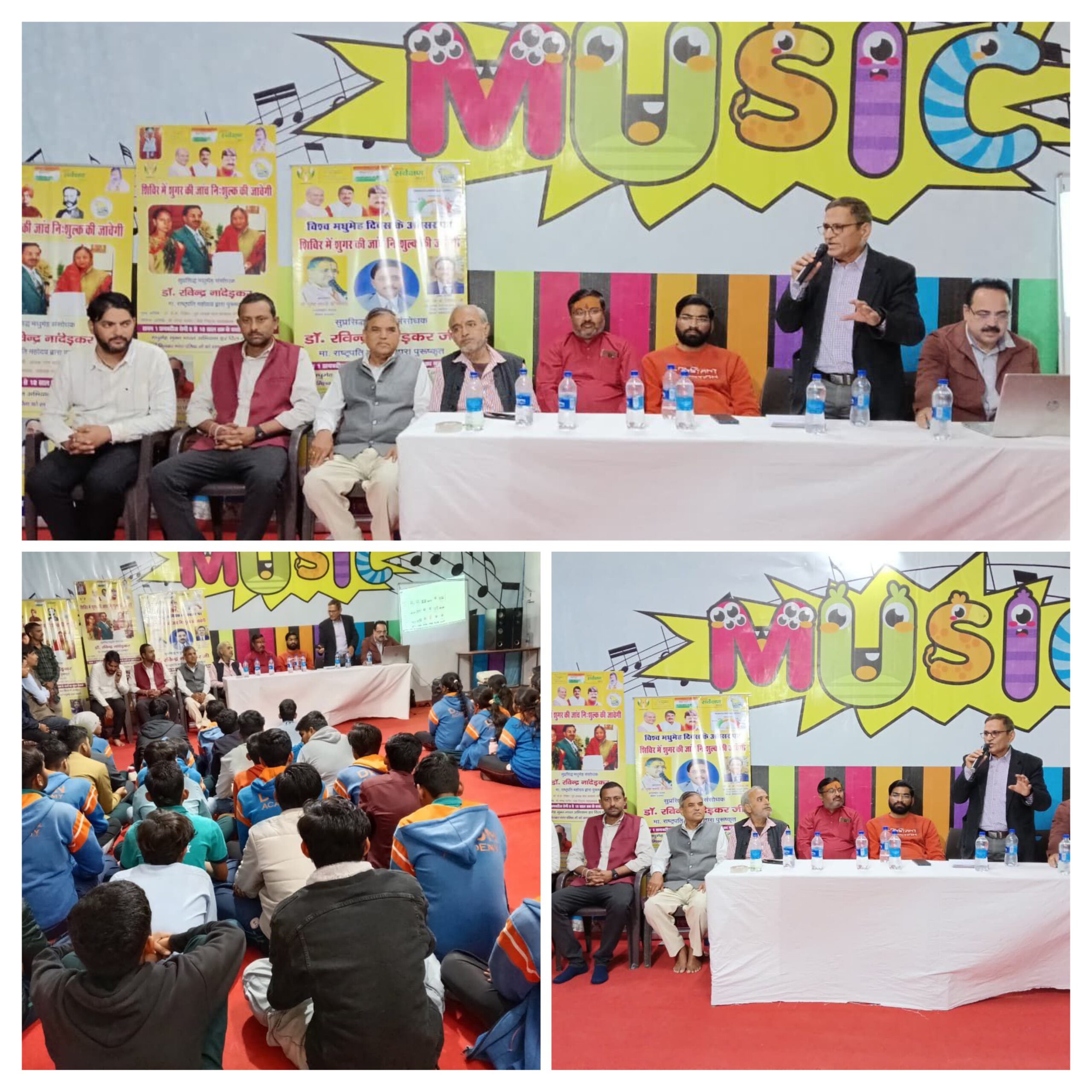 20260208_161220-COLLAGE