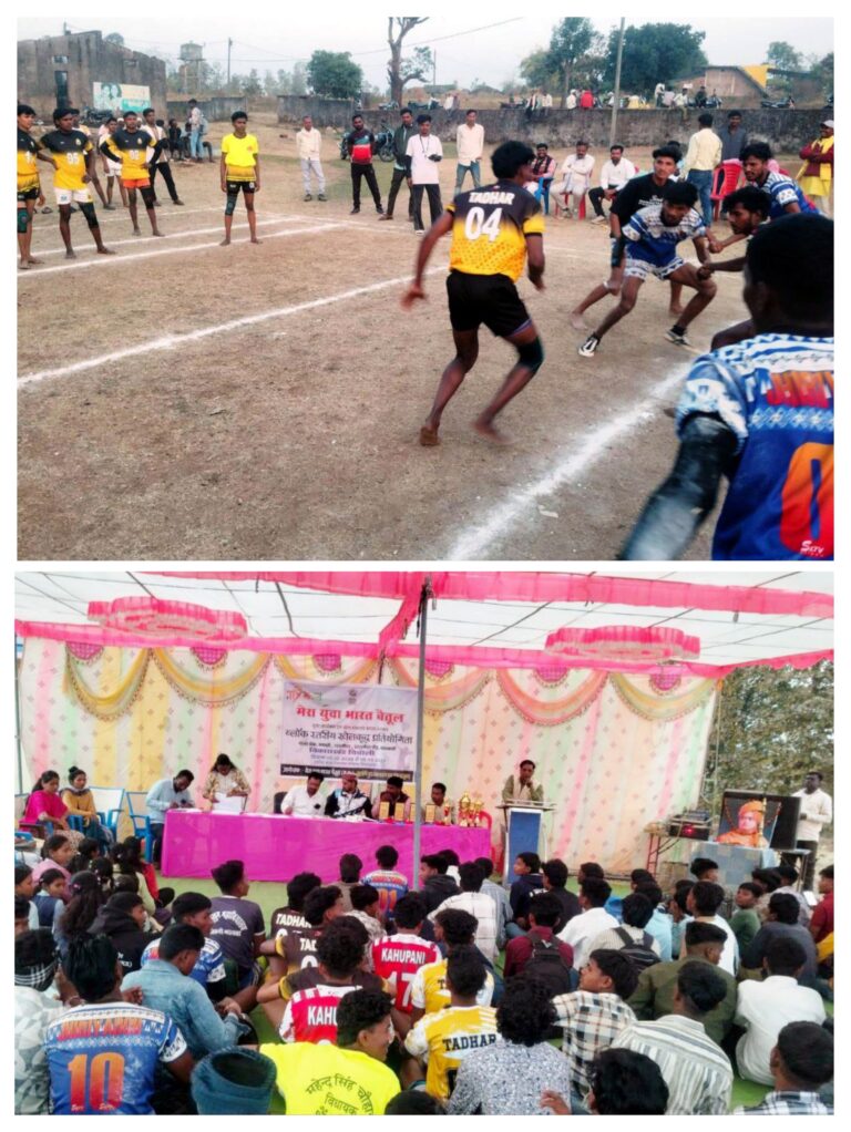 20260208_184519-COLLAGE