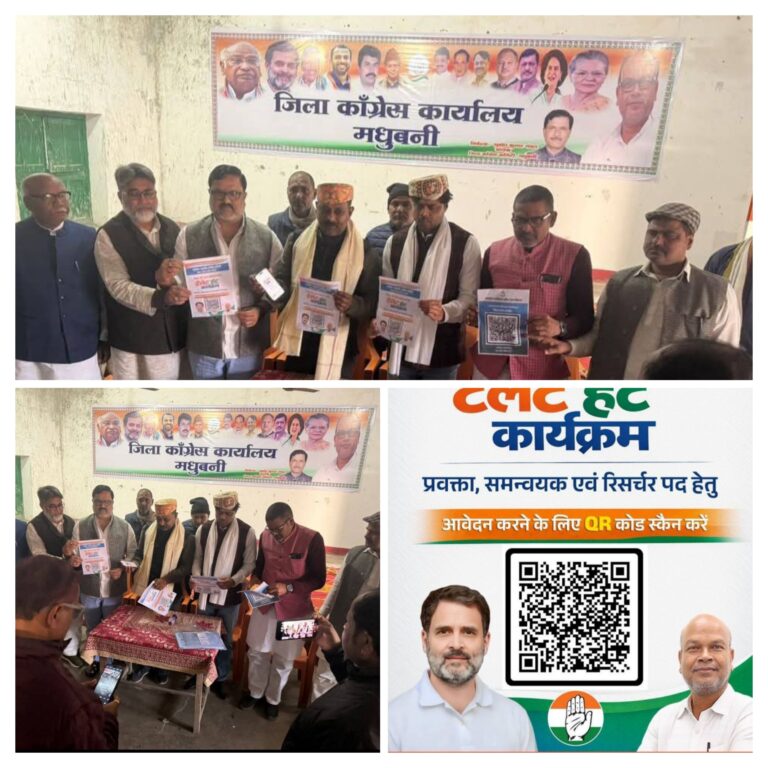 20260208_203619-COLLAGE