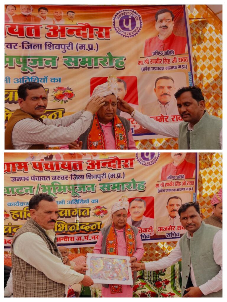 20260209_123416-COLLAGE