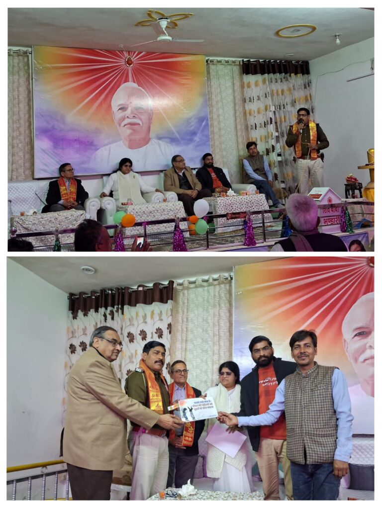 20260209_184607-COLLAGE