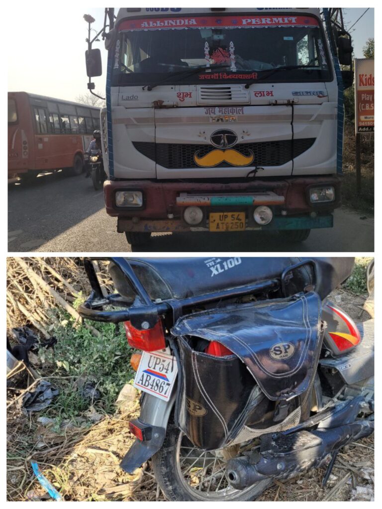 20260209_190950-COLLAGE