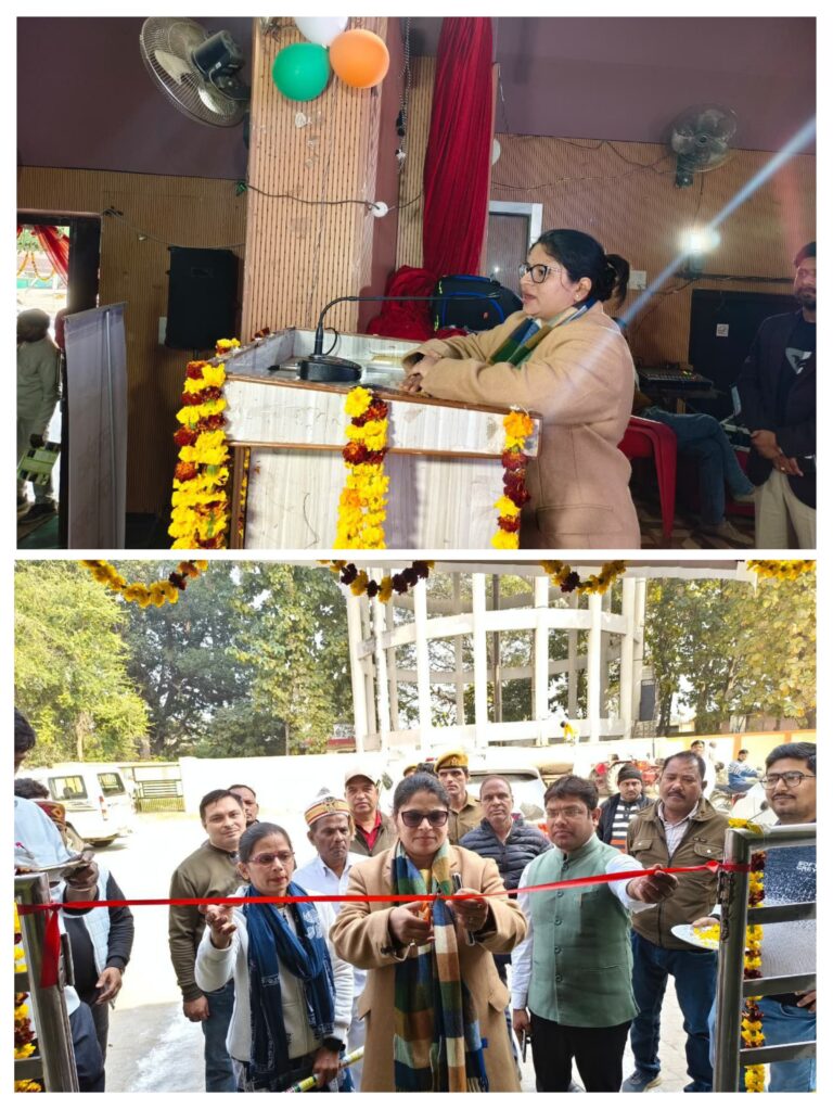 20260210_190426-COLLAGE