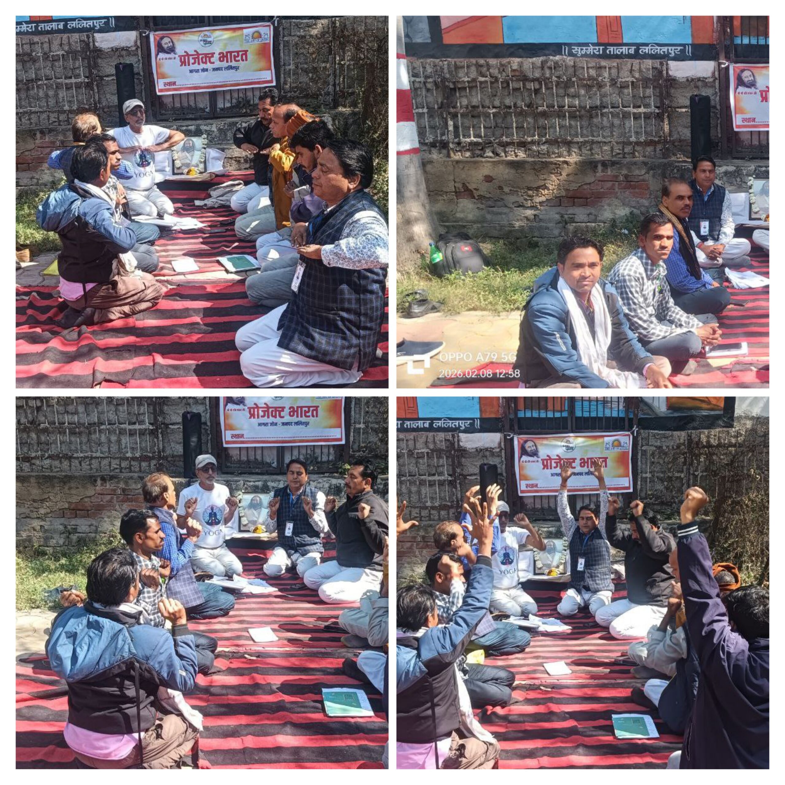 20260212_101451-COLLAGE